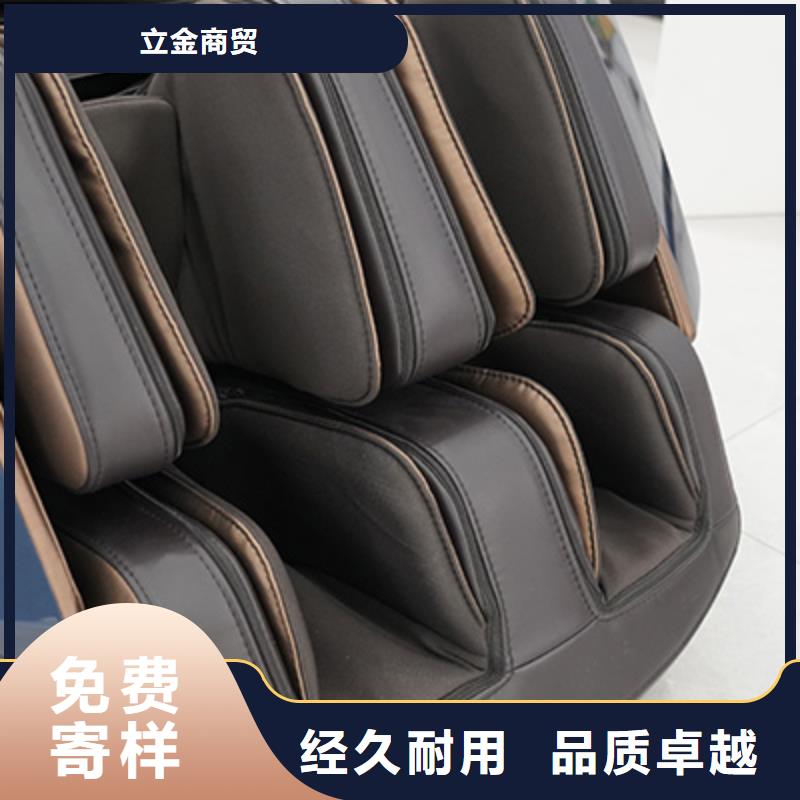按摩椅 足疗机专业品质