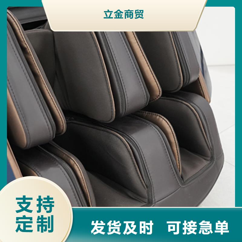 按摩椅F20豪华版足疗机有口皆碑