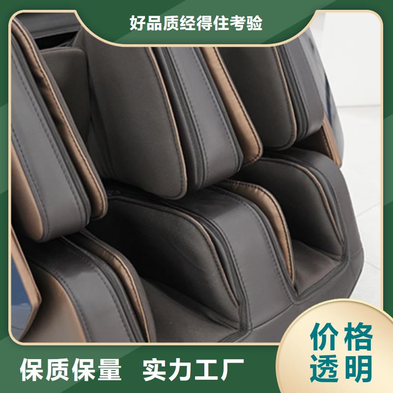 按摩椅S80新款按摩椅定制速度快工期短