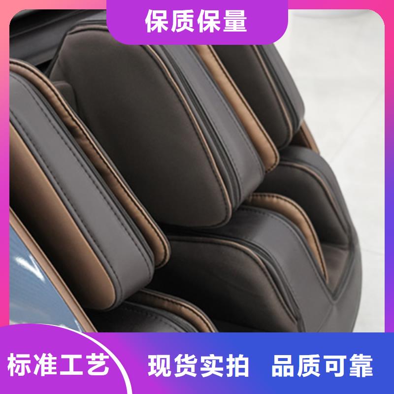 按摩椅RT7709S瑜伽按摩椅厂家供应