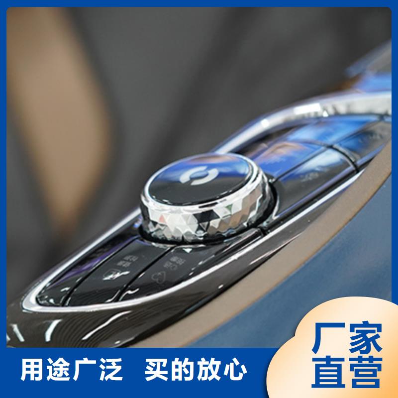 按摩椅RT7709荣泰按摩椅厂家