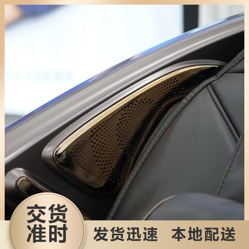 电动全身按摩椅十大品牌诚信企业