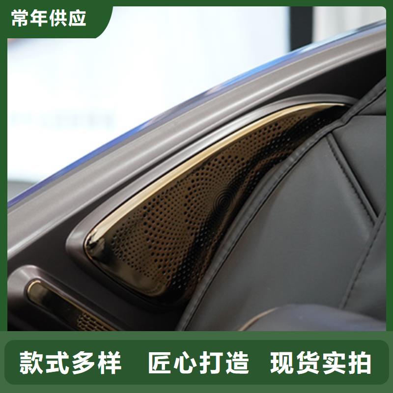 按摩椅雷神筋膜枪严选用料