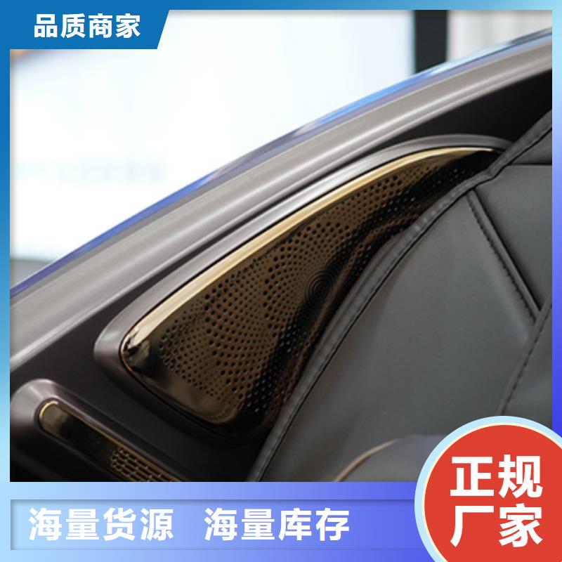 按摩椅 RT7709荣泰按摩椅厂家直销货源充足