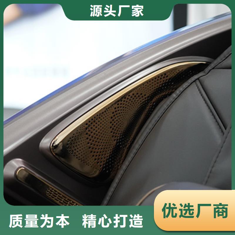 按摩椅【按摩垫】使用寿命长久