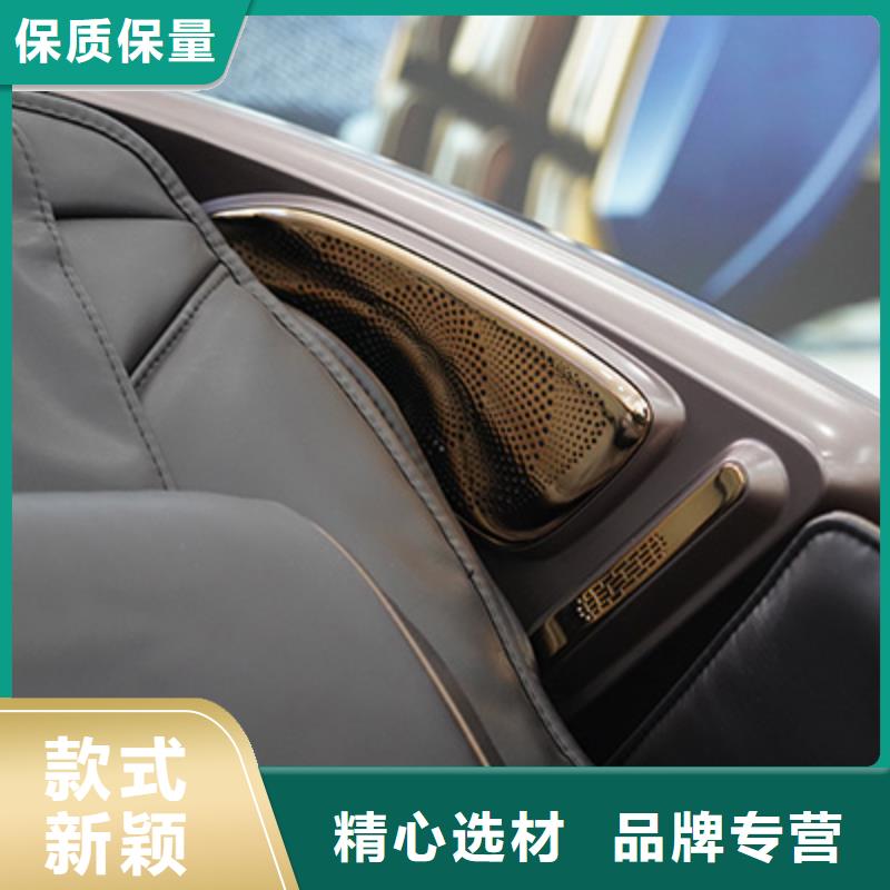 按摩椅RT7709S瑜伽按摩椅出货及时