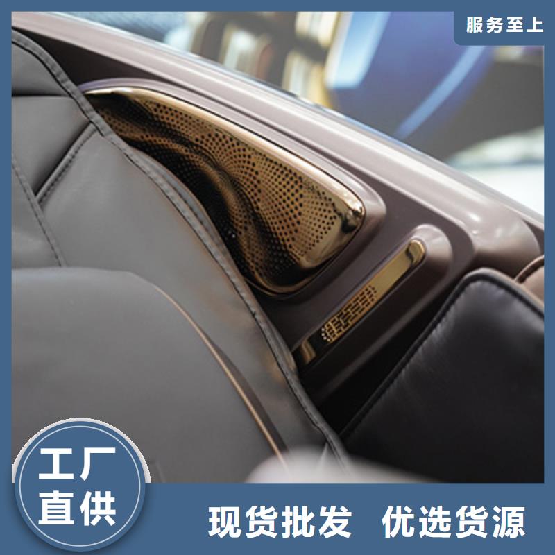 按摩椅-【电动按摩椅】优质货源