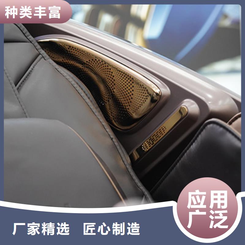 按摩椅,按摩椅加盟匠心打造