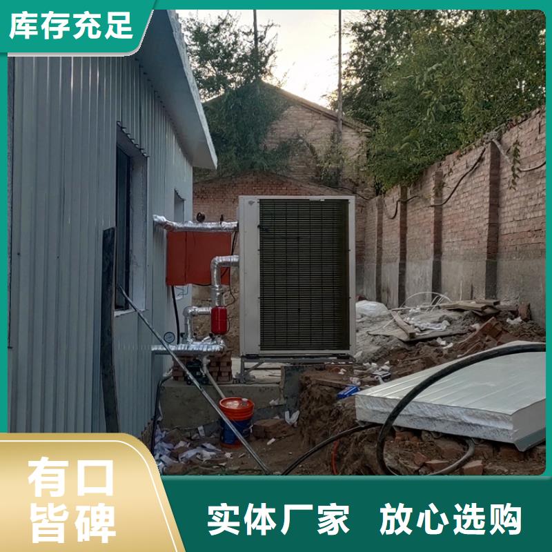 新风新风系统用好材做好产品