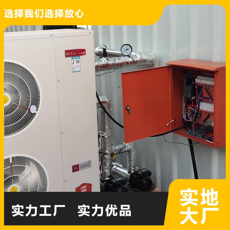 新风,新风机定制零售批发