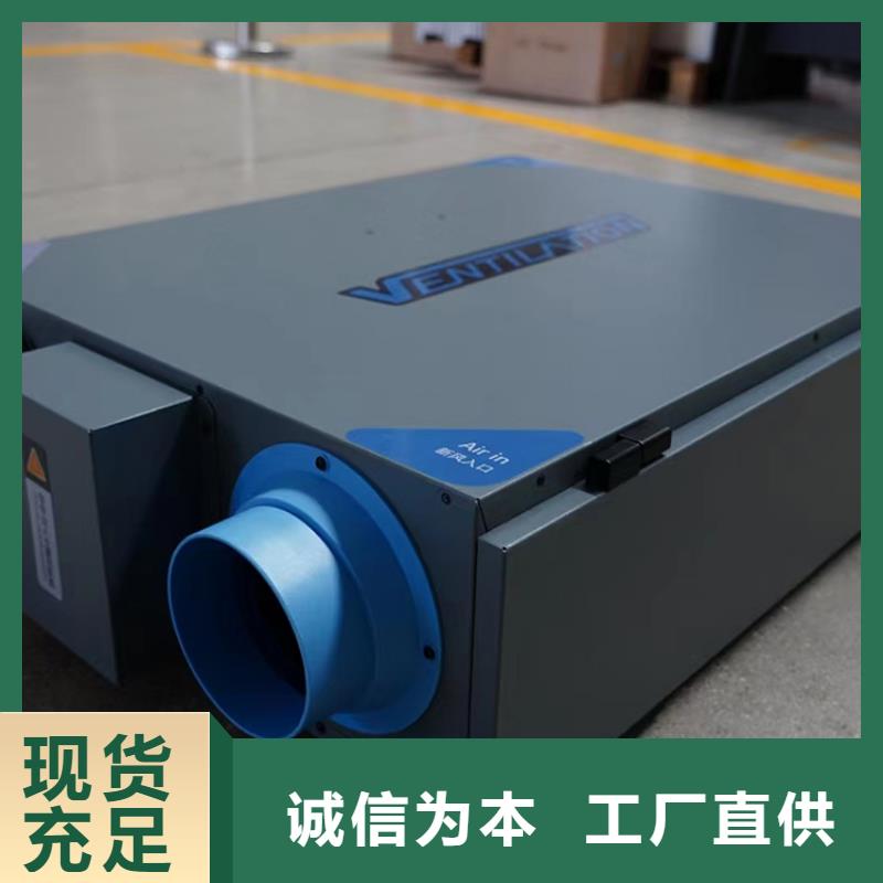 新风医院新风送货上门
