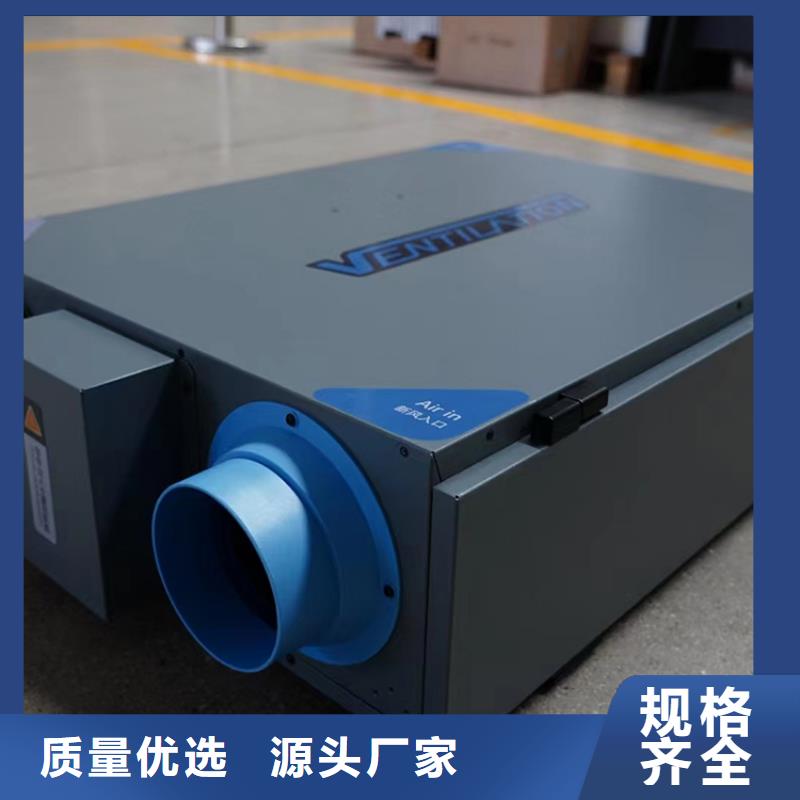 新风新风管道同行低价