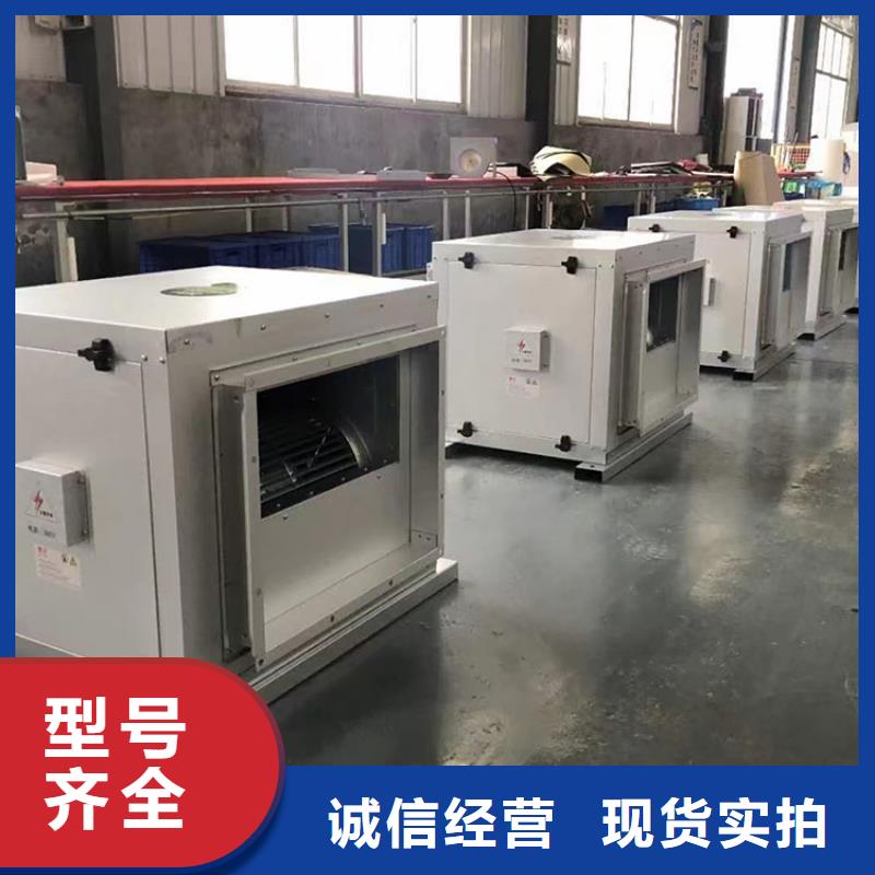 新风新风机组品种全