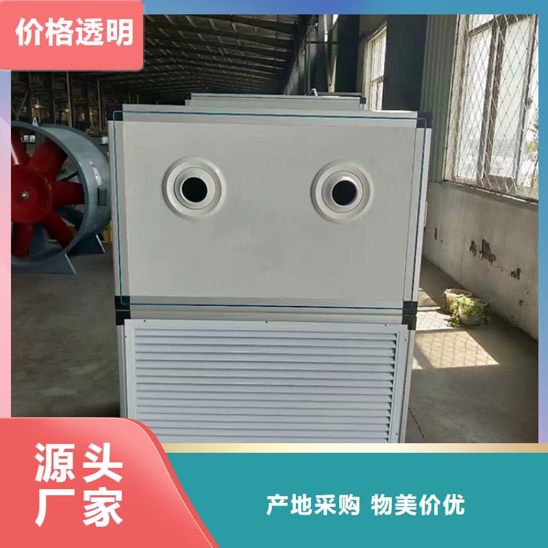 新风新风机组供应采购