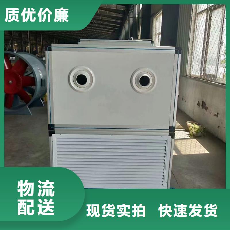 新风新风系统全品类现货