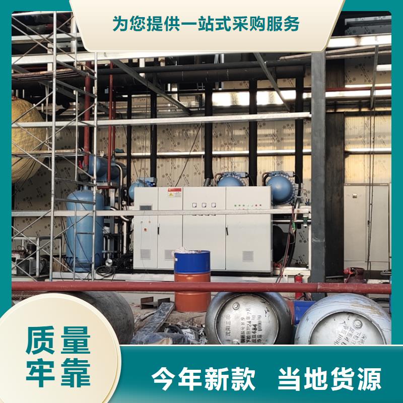 新风管道视频-新风管道(厚通)覆盖地域内蒙古乌海市包头|乌兰察布|通辽|赤峰|兴安