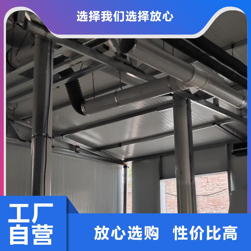 新风【新风机】随到随提