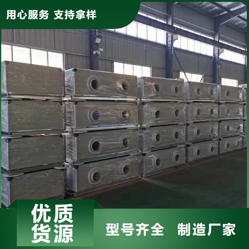防霾室外窗式新风机哪个好