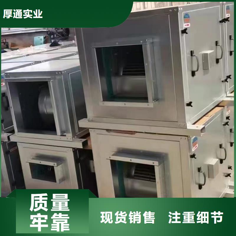 新风管道视频-新风管道(厚通)覆盖地域内蒙古乌海市包头|乌兰察布|通辽|赤峰|兴安