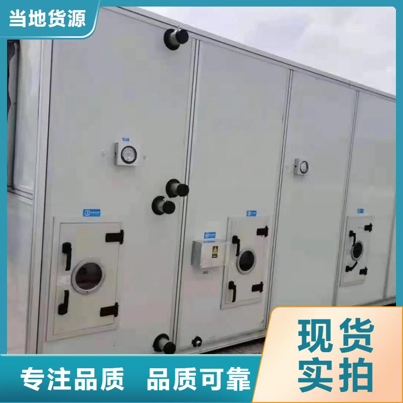 【新风】医用新风系统当日价格