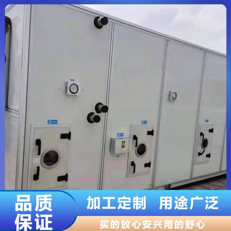 新风_新风机质检合格出厂