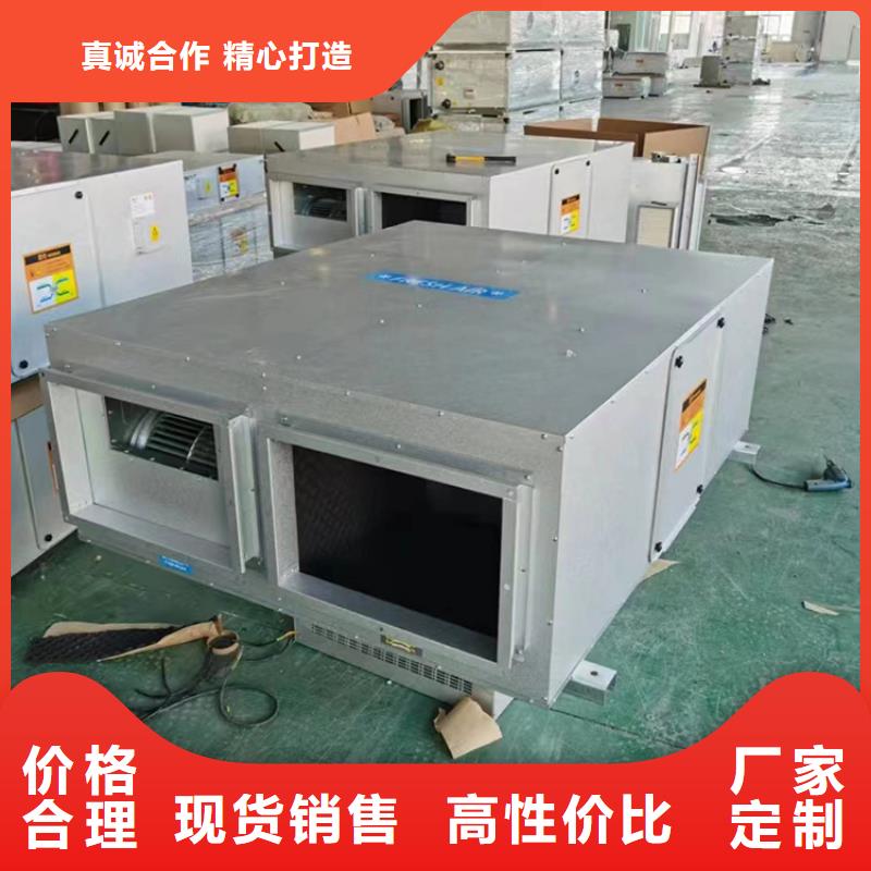 新风新风管道价格实在
