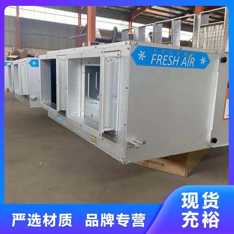新风新风管道价格实在
