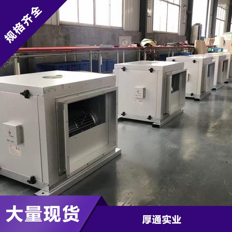 新风新风机组可零售可批发