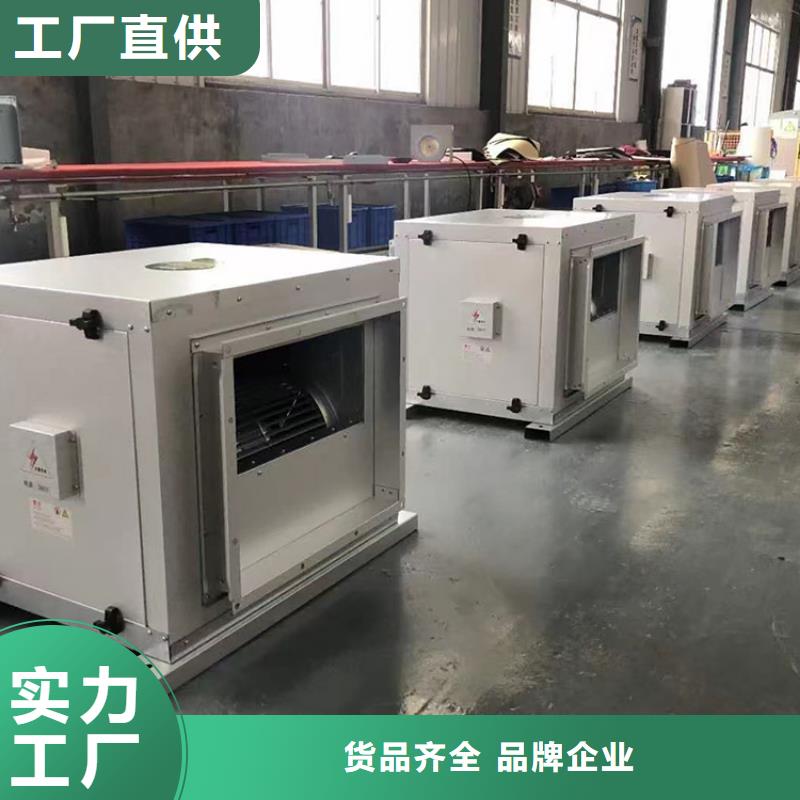 新风UV光解除味箱好厂家有担当