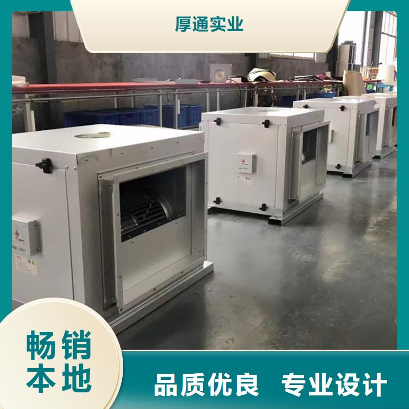 新风五级净化净水机从源头保证品质