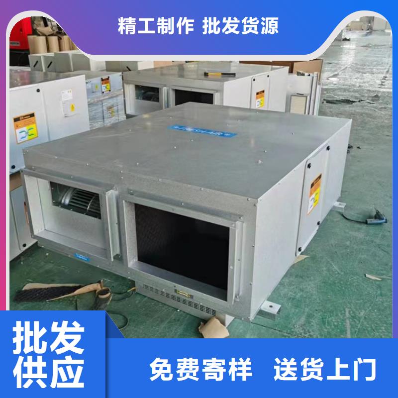 新风新风管道核心技术
