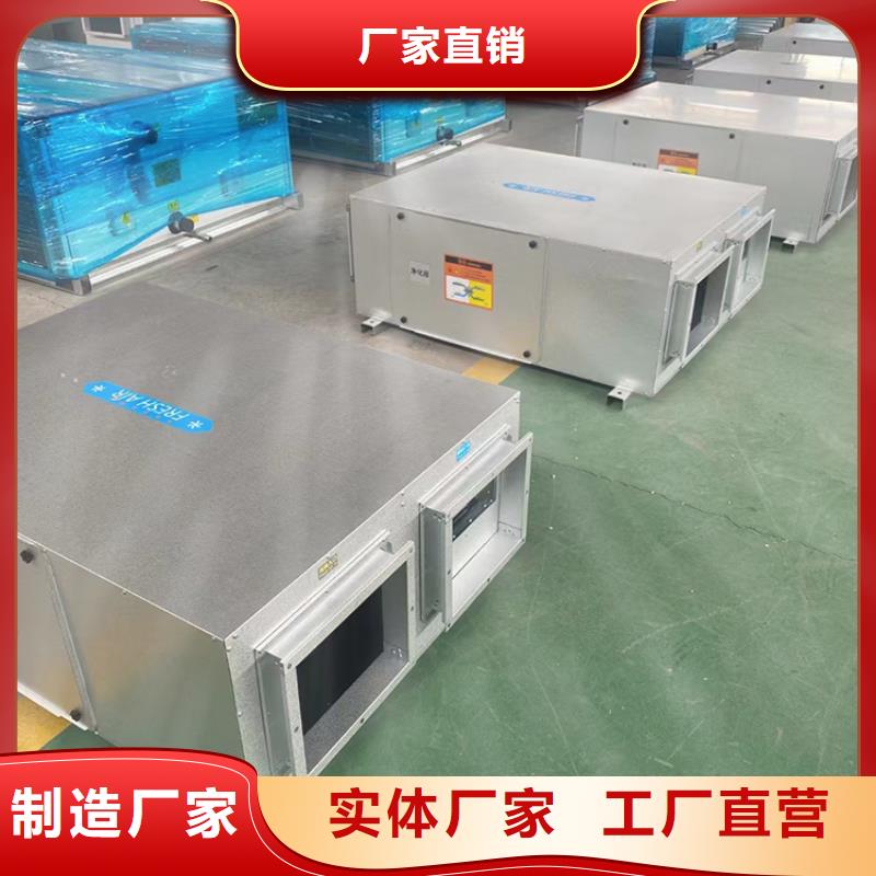 新风,新风机交货准时