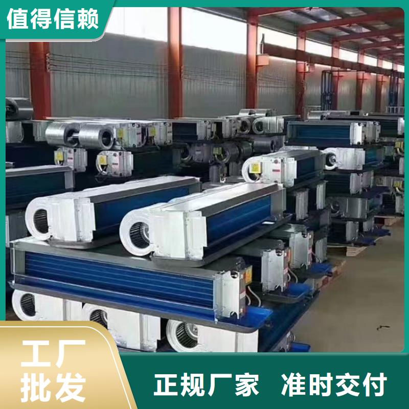 新风A型油烟净化器真正的源头厂家