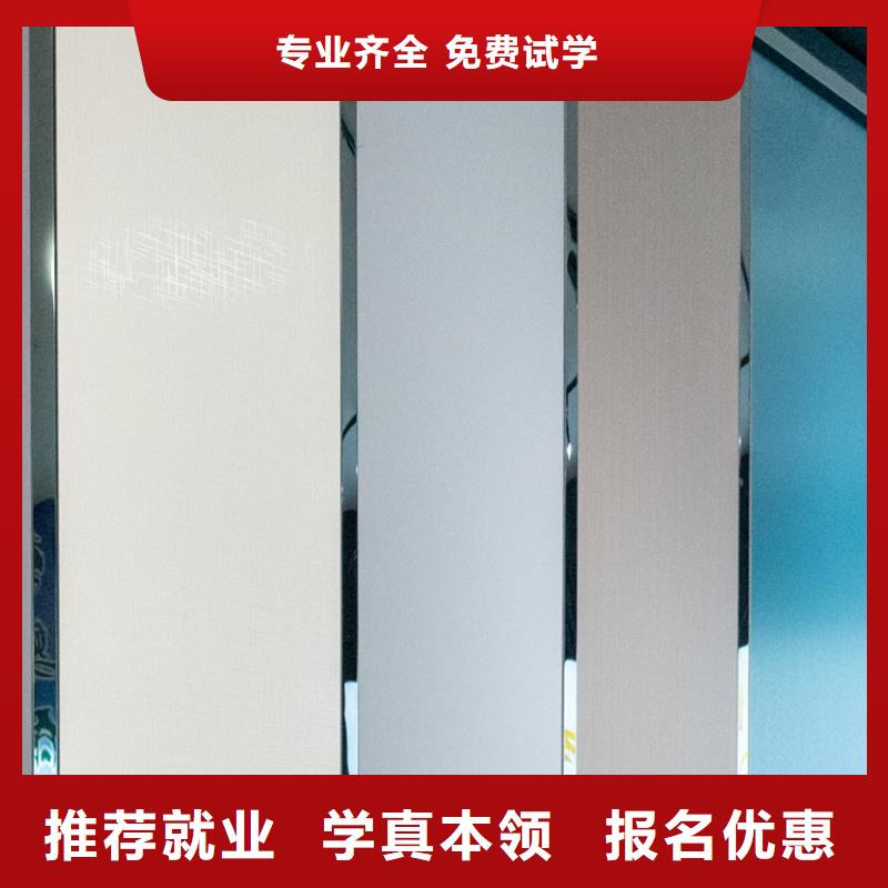 【生态板】金杉木板价格有优势