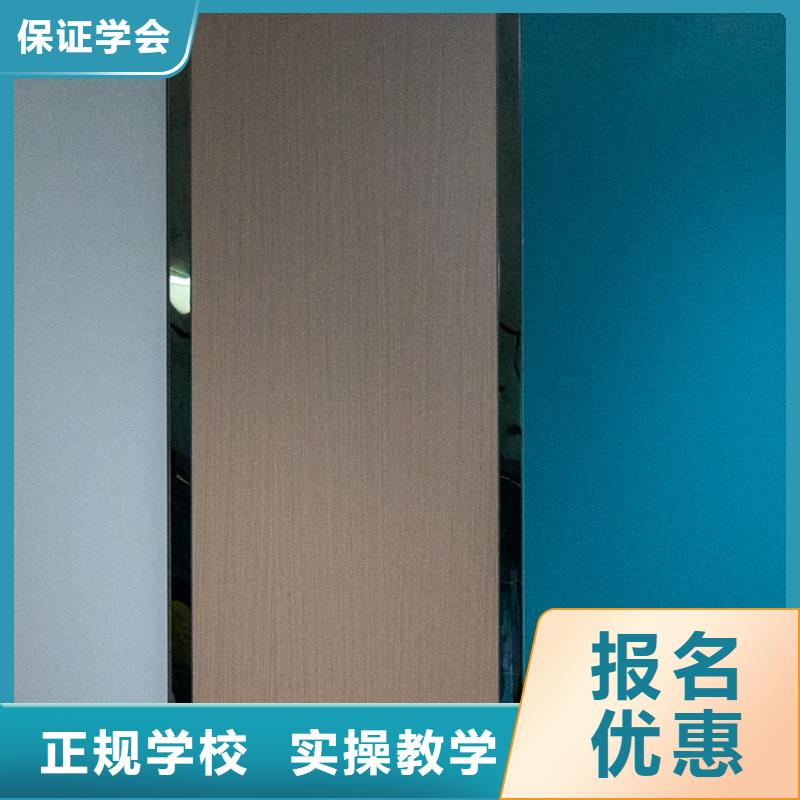 生态板免漆生态板源头厂家供应