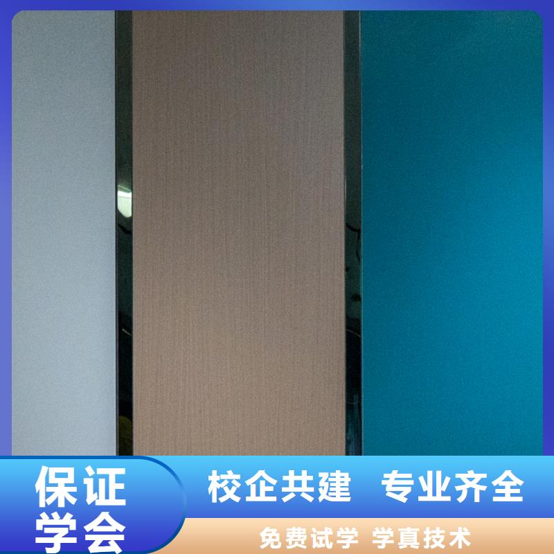  生态板质量三包