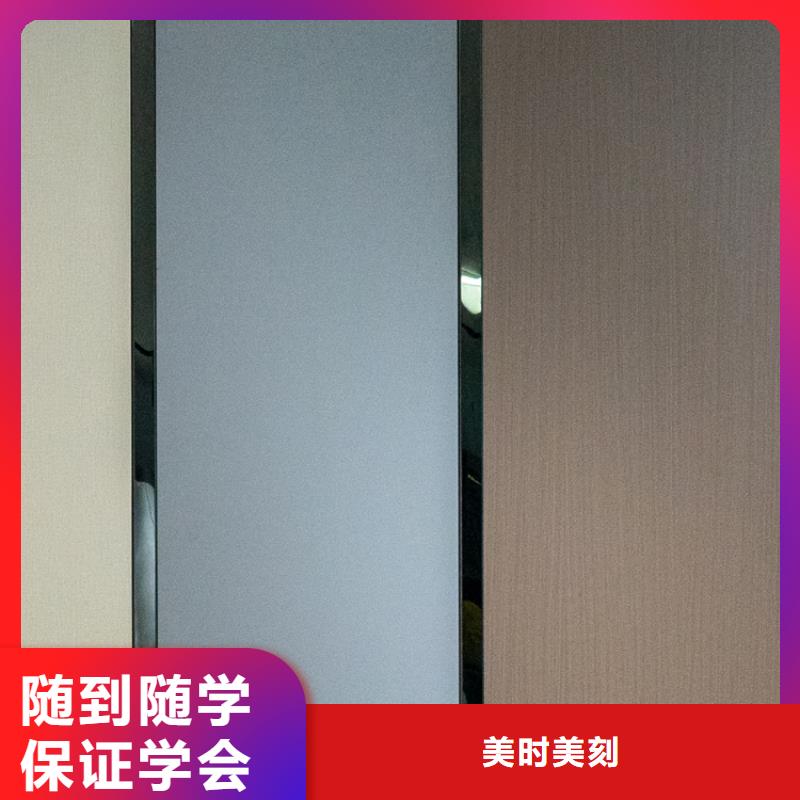 生态板 金杉木板为您提供一站式采购服务