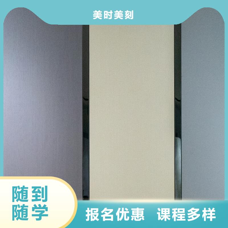【生态板】木质生态板物流配货上门