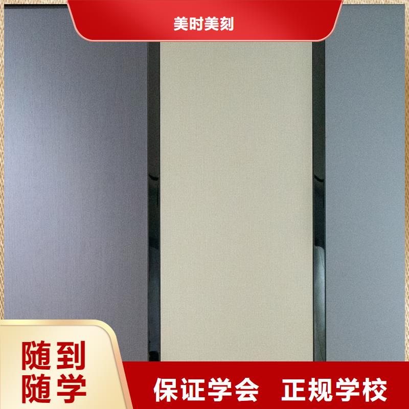 生态板实木颗粒板支持拿样
