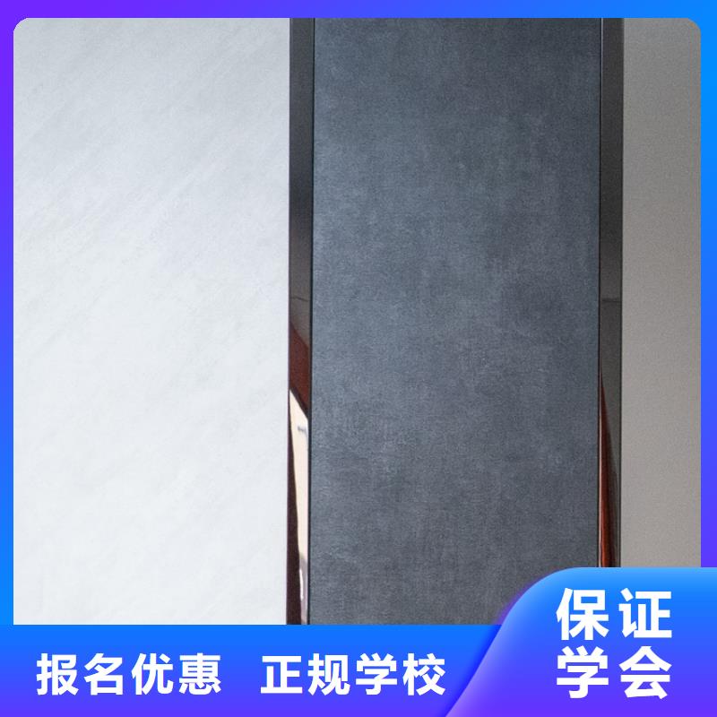 生态板实木颗粒板放心得选择