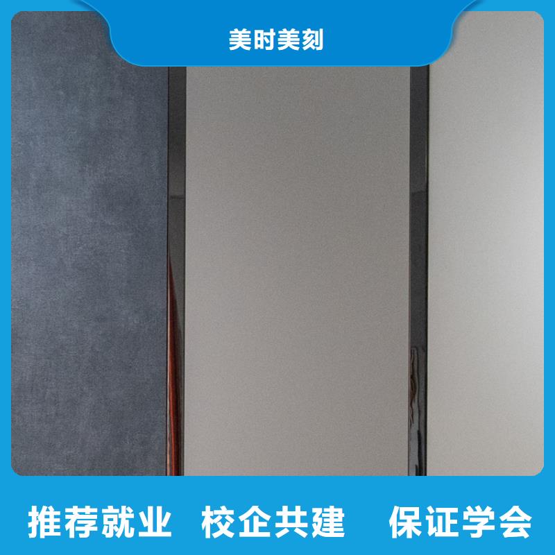 生态板木质生态板好厂家有担当