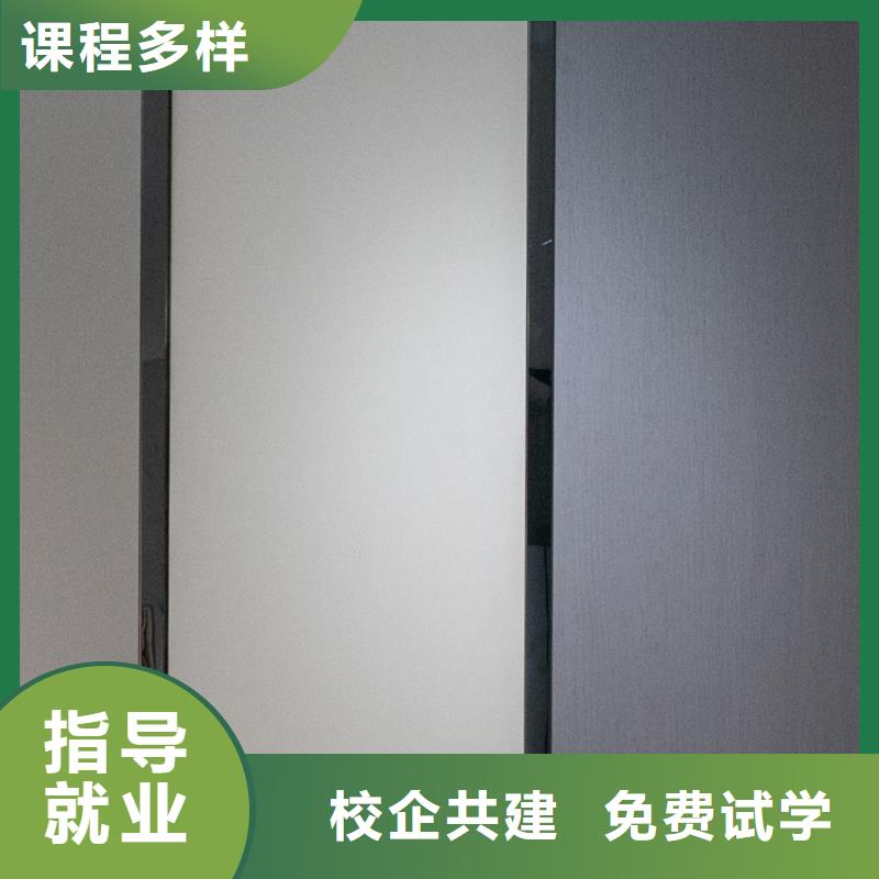  生态板质量三包
