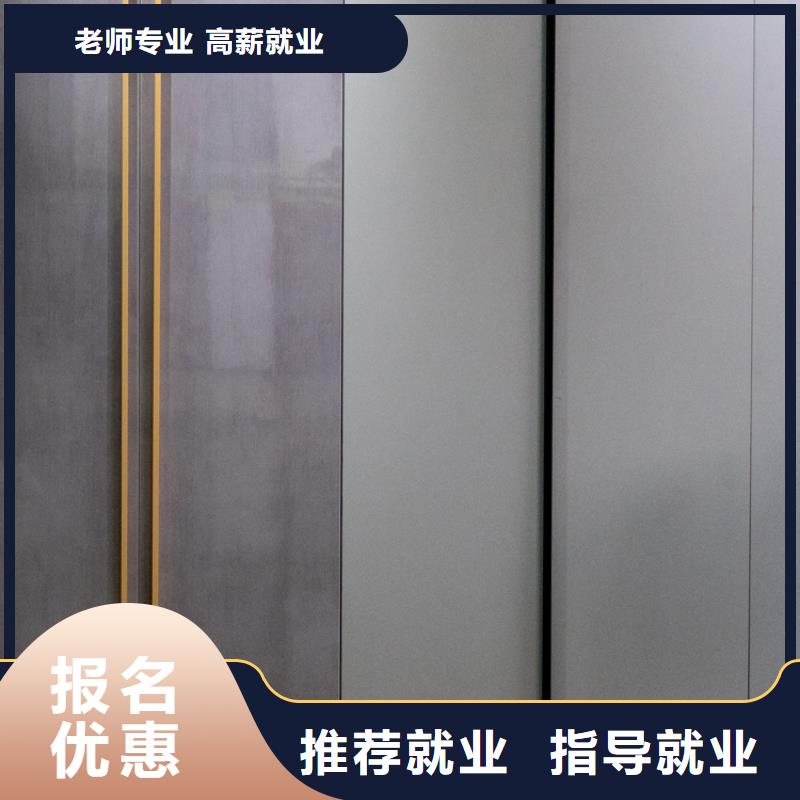生态板【实木板】多家仓库发货