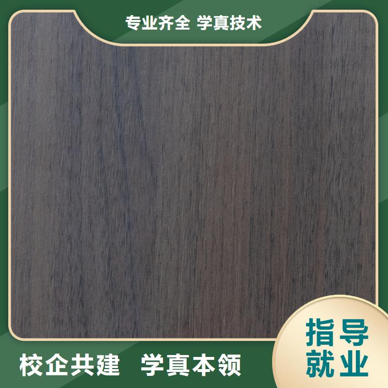 生态板【金杉木板】工厂直营