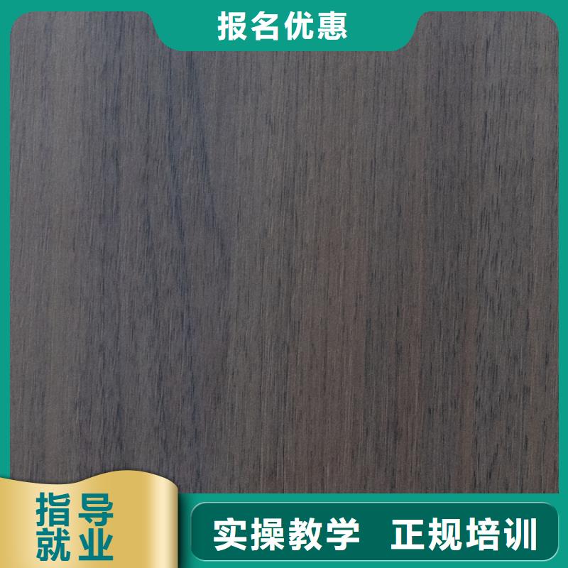 生态板实木颗粒板适用场景