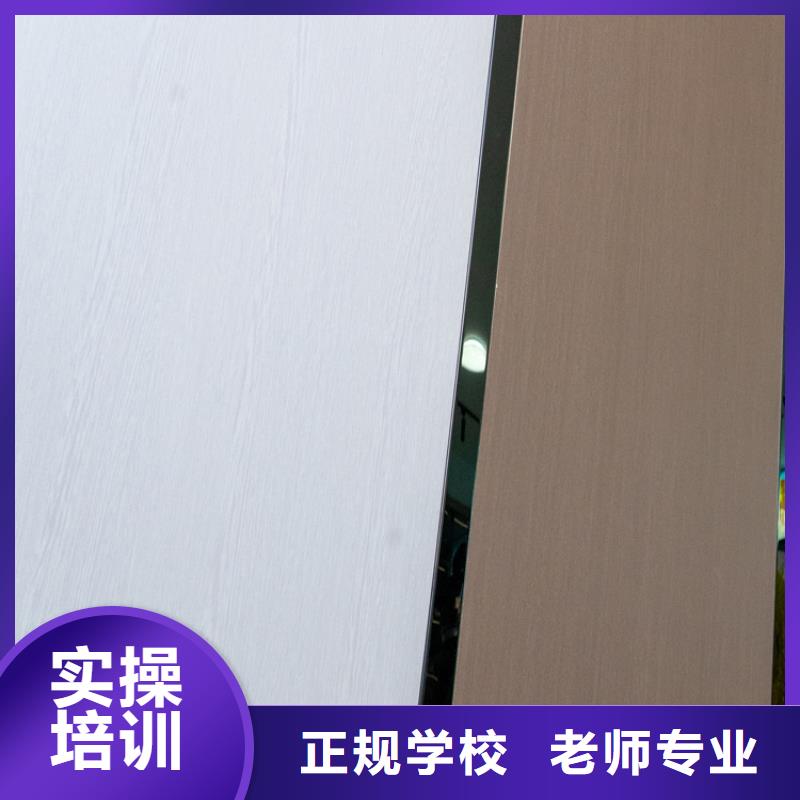 生态板颗粒板实力优品