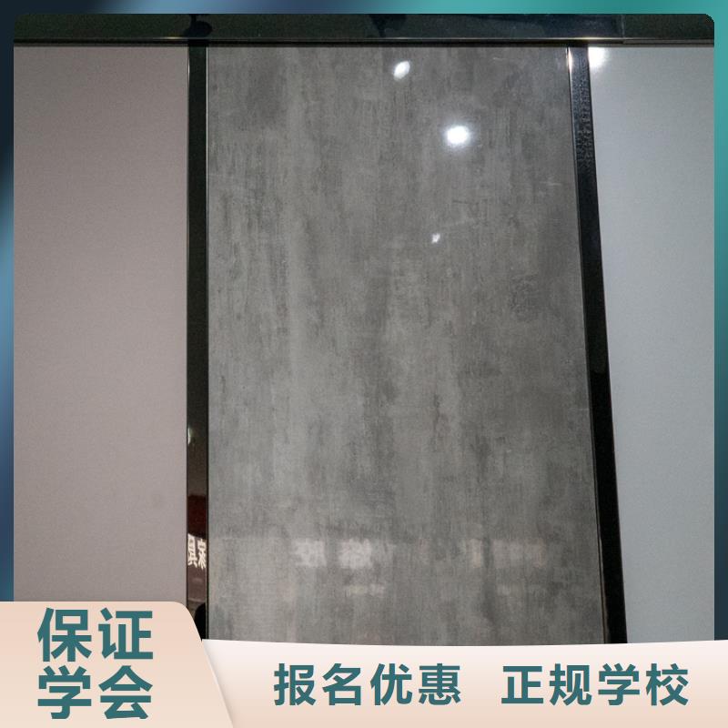  生态板服务始终如一