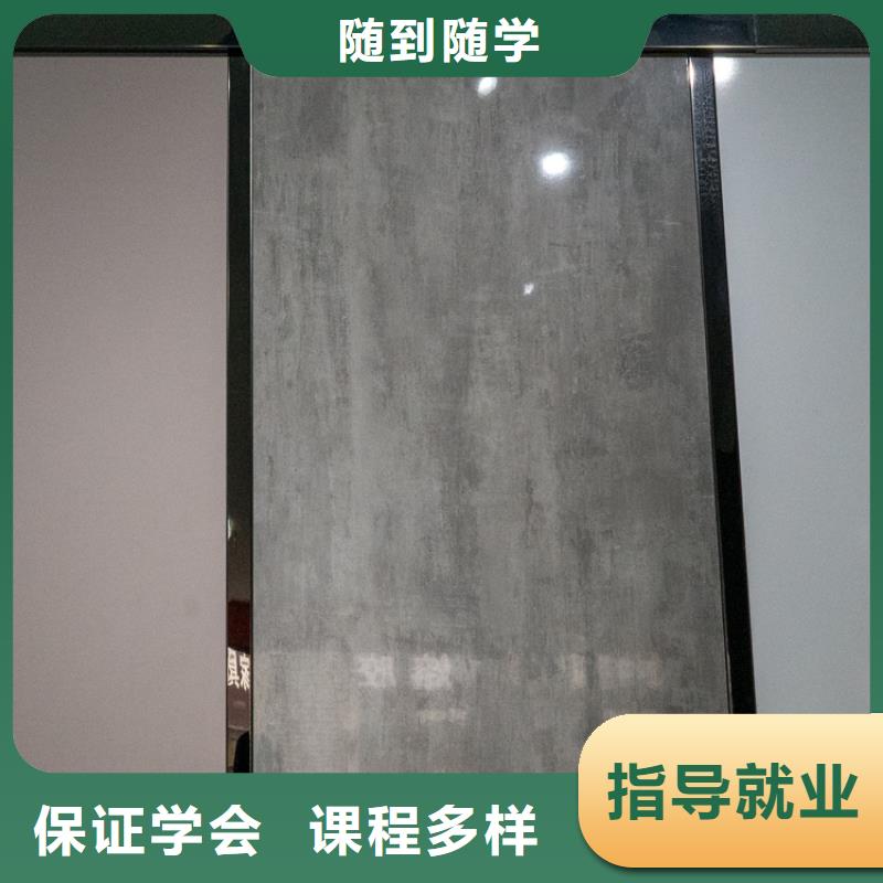 生态板木质生态板质量看得见