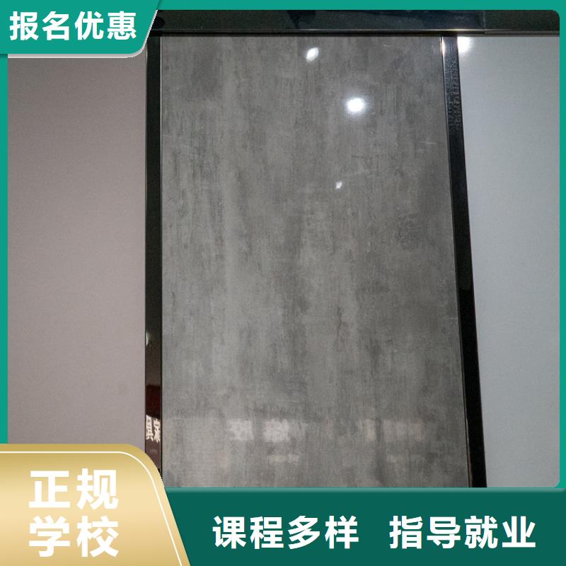 【 生态板厂家十分靠谱】-美时美刻生态板厂(漯河市分公司)|覆盖地域临颍|舞阳|南阳|许昌|三门峡|驻马店|焦作|濮阳