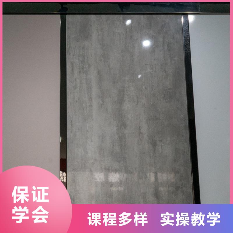 生态板 【欧松板】用心做好每一件产品